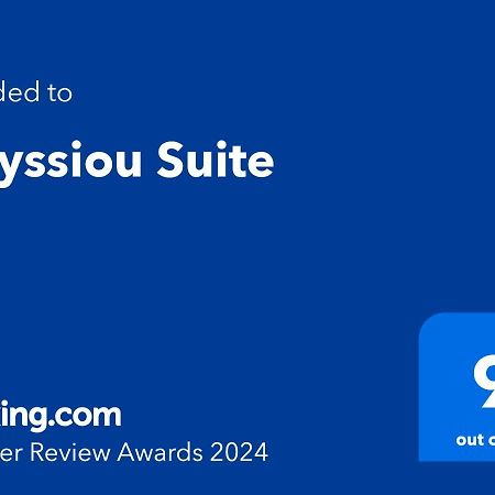 Laryssiou Suite Gythio Ngoại thất bức ảnh